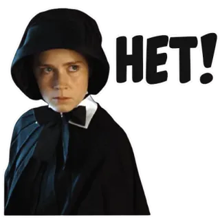 😕 НЕТ! no, russo, dissenso, rifiuto, donna whatsapp sticker