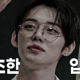 🍗 조한 koreanisch, Gesicht, Mann, Brille, Promi telegram sticker
