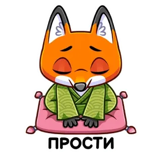 😓 ПРОСТИ zorro, disculpa, lo siento, animal, lindo, dibujo animado whatsapp sticker