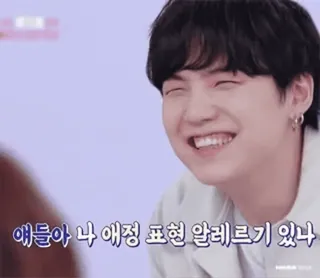 🙈 애들아 나 애정 표현 알레르기 있나 whatsapp sticker