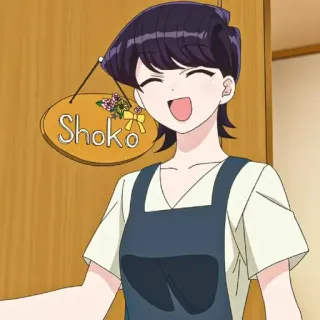 💈 Komi Shoko Komi Can't Communicate Shoko Аниме, Komi Can't Communicate, Шоко Коми, Шоко, милая, улыбается telegram sticker