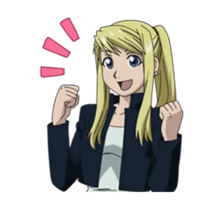 😃 Riza Hawkeye Fullmetal Alchemist Anime, Mädchen, Blond, Riza Hawkeye, Fullmetal Alchemist, Erfolg, Glücklich telegram sticker