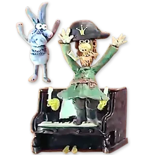 🎹 telegram sticker