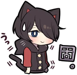 😨 うっ Anime, Kawaii, Orejas de gato, Chibi, Manga whatsapp sticker