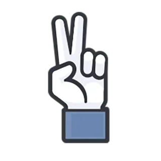 ✌ Gesto de mão, Sinal de paz, Vitória, Dois dedos, Mão telegram sticker