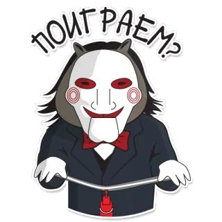Вомбат в кино telegram stickers