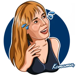 😂 Кстати, phụ nữ, cười, hoạt hình, người telegram sticker