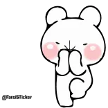 😝 fofo, desenho animado, urso, personagem, gesto ofensivo telegram sticker