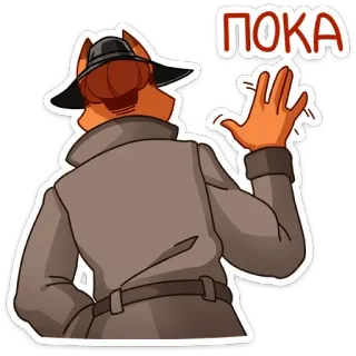 👋 ПОКА fox, greeting, goodbye, hat, russian, cartoon whatsapp sticker