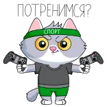 🎮 СПОРТ gato, gaming, joystick, deporte, dibujos animados, animal, mando telegram sticker