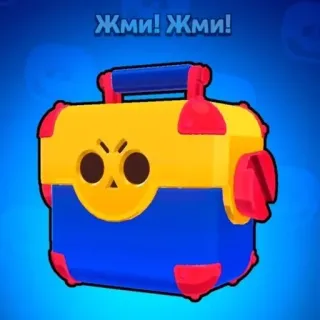 🌟 Жми! Жми! Box, Cartoon, Wütend, Gesicht, Behälter telegram sticker
