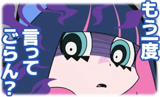 😐 Stocking Anarchy Panty & Stocking with Garterbelt もう一度言ってごらん? anime, shocked, manga, stocking anarchy, panty & stocking telegram sticker