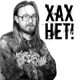 🙅‍♂️ XAX
HET! hombre, gafas, retrato, ruso, texto whatsapp sticker