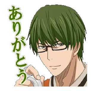 🙂 Midorima Shintarou Kuroko's Basketball ありがとう Anime, Basketball, Brille, Grüne Haare, Danke whatsapp sticker
