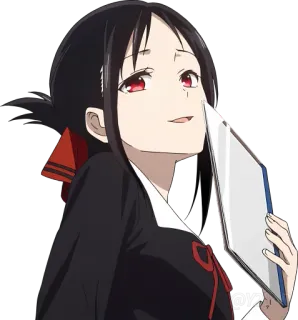 😏 Kaguya Shinomiya Kaguya-sama: Love Is War Аниме, Манга, Кагуя-сама, Любовь это война, Кагуя Синомия, Мультфильм, Милый telegram sticker