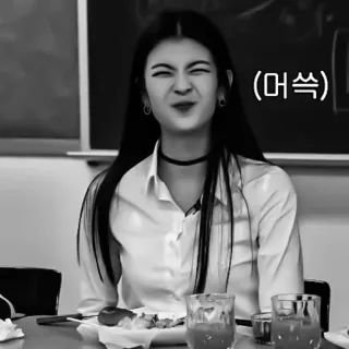 🦊 (머쓱) wanita, Korea, wajah, ekspresi, orang whatsapp sticker