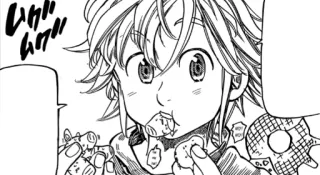 😋 Meliodas The Seven Deadly Sins anime, eating, Meliodas, The Seven Deadly Sins, manga telegram sticker