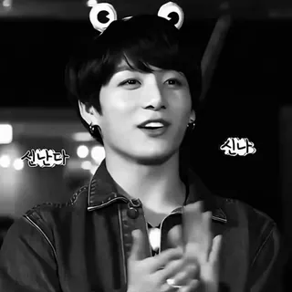 🎤 Jungkook 신난다 K-pop, penyanyi, BTS, idola telegram sticker