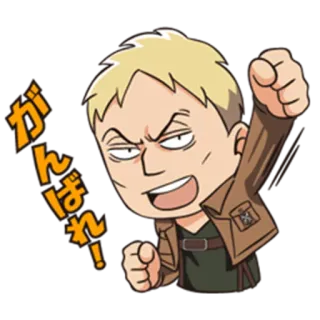 Attack on Titan Animated Stickers telegram stickers