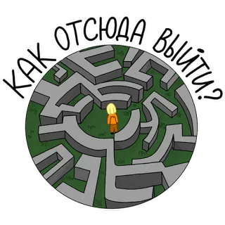 Игорьянг telegram stickers