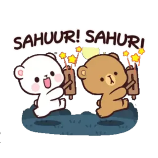 😉 SAHUUR! SAHURI Bears, Cartoon, Happy, Cute, Sahur, Ramadan telegram sticker