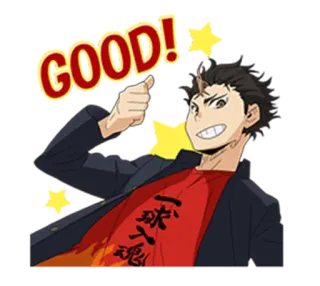 👍 GOOD! アニメ, キャラクター, いいね, 承認, 良い, ポジティブ telegram sticker