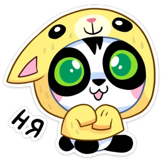☺️ НЯ dessin animé, chat, mignon, animal, autocollant telegram sticker