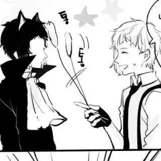 🐈‍⬛️ 톡
도톡 Anime, Manga, Lindo, Amigos, Brillos, Conversación telegram sticker