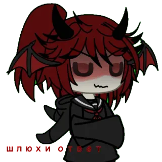 🙄 ШЮЖХИ ОТВЕТ telegram sticker