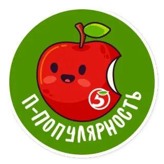 Demand @stickersb2b telegram stickers