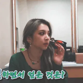 🪐 뭐라고 말하면서 얻은 것은? telegram sticker