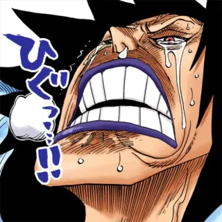 😭 pianto, anime, triste, lacrime, emozione telegram sticker