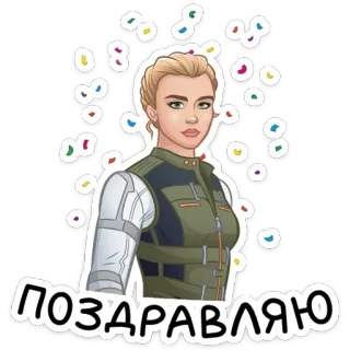 🥳 ПОЗДРАВЛЯЮ felicitaciones, celebración, confeti, mujer telegram sticker