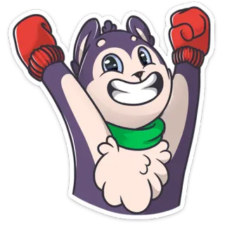 😁 Cartoon, Figur, Tier, Feier, Fröhlich, Boxen telegram sticker