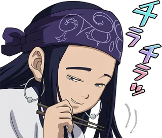 🥢 チラチラ Anime, Comiendo, Palillos chinos, Japonés, Manga telegram sticker