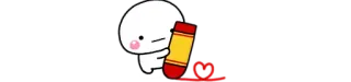 ♥ telegram sticker
