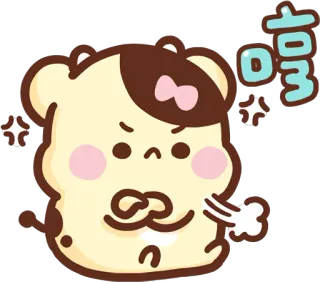 😤 哼 cartoon, cute, angry, bear, animal, sticker telegram sticker