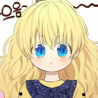 👑 으음 Anime, Dessin animé, Fille, Enfant, Mignon, Blonde telegram sticker