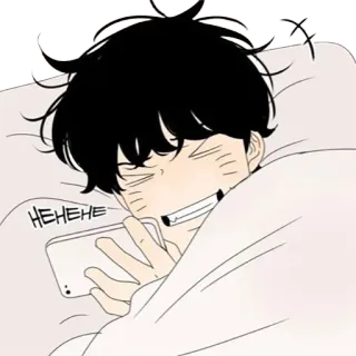 😊 HEHEHE мультик, кровать, телефон, хехехе telegram sticker