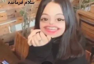 ⭐️ سلام فرمانده telegram sticker