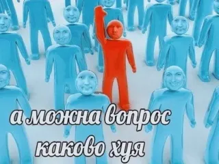 Больше стиков тут: @stikery4 telegram stickers