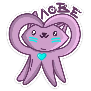 ❤️ Love cat, love, cute, heart, kawaii, pet, cartoon telegram sticker