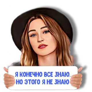 Марго telegram stickers