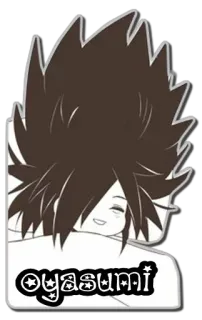 😴 oyasumi sonolento, anime, boa noite, descansando telegram sticker