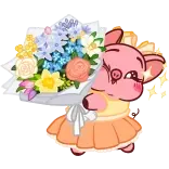 💐