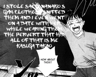 👁 Kasuga Takao ISTOLE SANANAKOS GYM CLOTHESSNIFFED THEM AND I EVEN WENT ON A DATE WITH HER WHILE WEARING THEM THE PERVERT THAT HID ALL OF THAT IS ME KASUGI TAKAO HOW ABOUT THIS!! Anime, Mangá, Confissão, Pervertido, Japonês, Roupa de ginástica whatsapp sticker