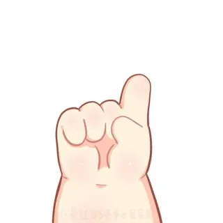 🍼 whatsapp sticker
