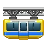 🚟