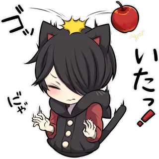 🍎 ゴゴゴいった kucing, chibi, anime, kawaii, apel telegram sticker