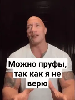 Больше стиков тут: @stikery4 whatsapp stickers